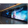 Buy cheap Arc Lock P4.81 1000cd/sqm Curved LED Screen SMD2121 from wholesalers