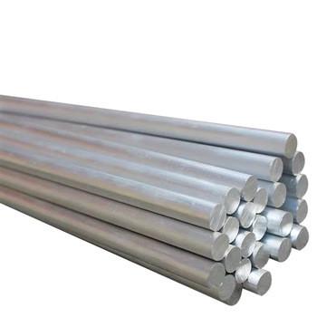 Buy cheap 5005 5052 6063 6061 7075 H32 T6 Extruded Aluminum Bar from wholesalers