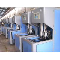 Buy cheap 5L Semi Auto Blow Molding Machine product