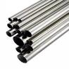 Buy cheap Annealed 310S A554 Stainless Steel Tube Square Shape Practical from wholesalers