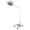 Buy cheap Cold Light LED Portable Surgical Lights / Mobile Examination Light For Minor Surgery from wholesalers