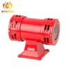Buy cheap 150dB Motor Siren Electric Sire Fire Fighting Appliances MS-490 110V / 220V AC from wholesalers