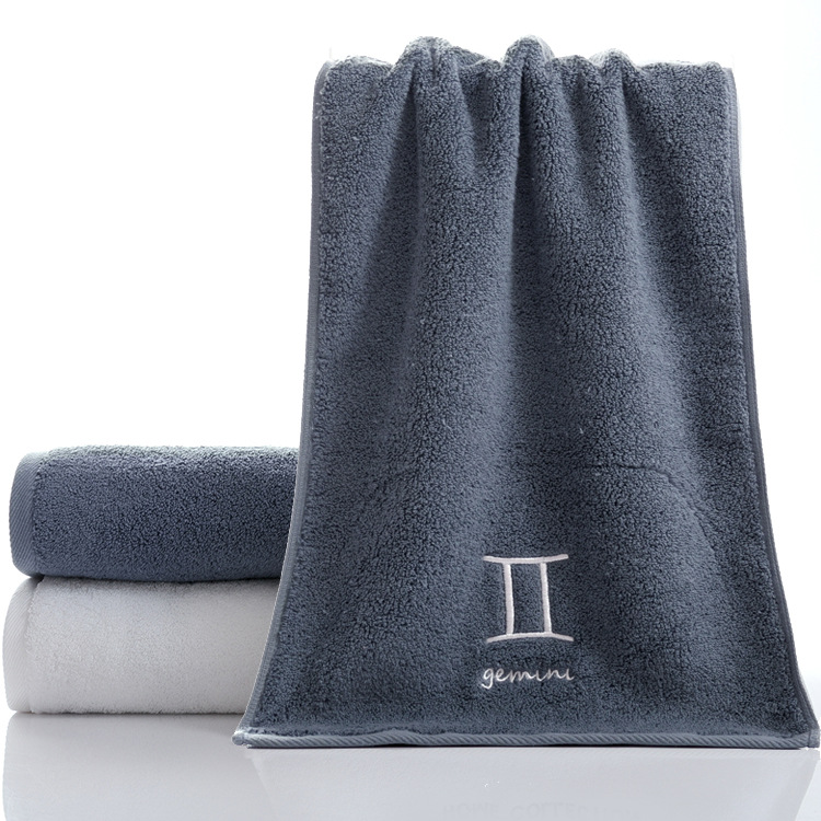 Pure Cotton Towel Set Embroidery Logo Constellation Design Ideal Gift for Couples