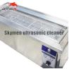 Buy cheap Skymen Ultrasonic Gun Cleaner SUS304 28 Liters With 1500W Heating from wholesalers
