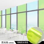Back with Glue Building Glass Decorative Sticker PVC Colorful Transparent or
