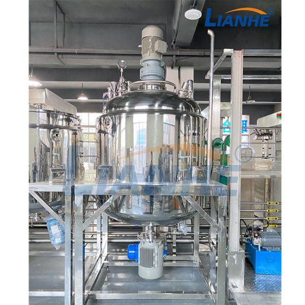 Buy cheap Skincare Cream Facial Cleanser Emulsifier Machine Cosmetic Gel Vacuum Heating Mixer from wholesalers
