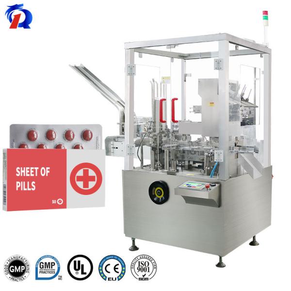 Buy cheap Automatic 120L Vertical Cartoning Box Packing Machine For Pharmaceutical from wholesalers