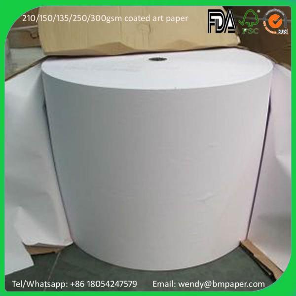 Buy cheap Roll for A3 Bond Paper 50 gsm from wholesalers