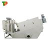 Buy cheap 1340 Kg Sludge Dewatering Machine For Small Sewage Treatment Plant from wholesalers