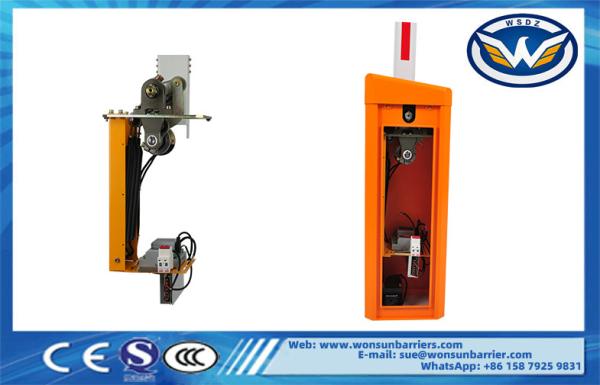Adjustable Operation Speed Car Park Barriers Gates Easy Installation 24/100