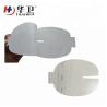 Buy cheap IV catheter fixing transparent dressing waterproof PU film from wholesalers
