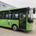 16 Seater Electric City Bus Max Passenger 35 People Mileage 200-270KM