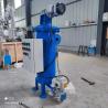 Buy cheap Cutting-Edge Fully Automatic Self-Cleaning Filter For Oil And Gas Industry,water treatment cartridge filter from wholesalers