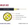 Buy cheap GJYFJH Non Armored Tactical Field Fiber Optic Cable TPU LSZH Material 7.0mm from wholesalers