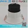Buy cheap warm white pure white cool white AC85-265V hot sale 1500LM 15W COB dimmable led downlight from wholesalers