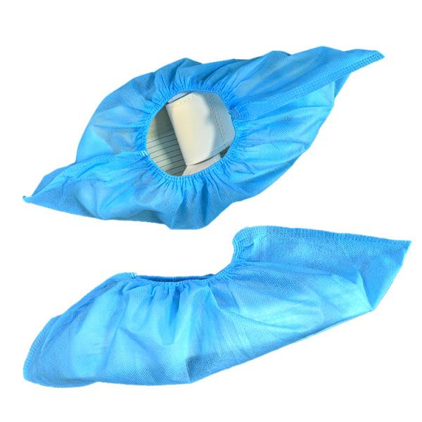 Buy cheap Disposable Indoor Anti Skid Shoe Cover For Adult Student Wear Resistant from wholesalers