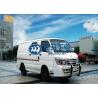 Buy cheap Anti Riot 2.003L Armored Cit Vehicles from wholesalers