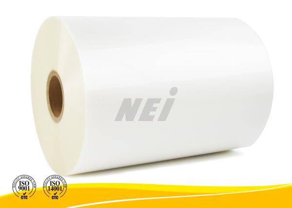 Buy cheap High Glossy Flexible Packaging Films Moisture Proof 18 Mic Thickness from wholesalers