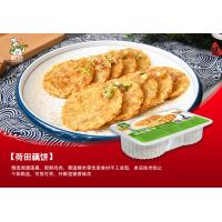 Buy cheap Quick Healthy Restaurant Prepared Meals Heat To Eat Lotus Root Snack 240g product