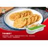 Buy cheap Congchu Frozen Asian Meals Fresh Ingredients prepared Lotus Root Cake from wholesalers