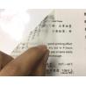 Buy cheap Transparent Printable Hologram Stickers / Destructible Vinyl Labels from wholesalers