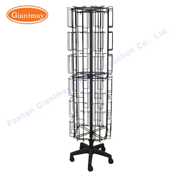 Buy cheap 48 Pockets Racks Stands Greeting Cards Postcard Display from wholesalers