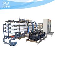 Buy cheap 10T Seawater Desalination Plant RO Water Purification For Agricultural Water product