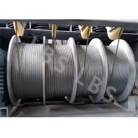 Buy cheap Q345B Steel 6mm Electric Cable Pulling Winch For Construction product