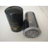 Buy cheap EMI3000 Compressor Oil Separator Filter 11-9182 0.3 Micron Lube Oil Filter Element from wholesalers