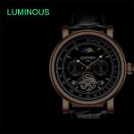 KINYUED big flywheel watch male waterproof business men's automatic mechanical