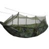 Buy cheap 1 Person 260x140cm 70D Nylon Anti Mosquito Hammock from wholesalers