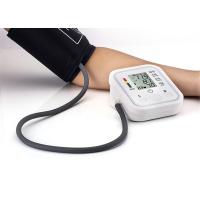 Buy cheap White Accurate Digital Arm Blood Pressure Monitors product