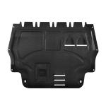 Automotive Universal Skid Plate Bottom Engine Splash Shield Plastic Steel