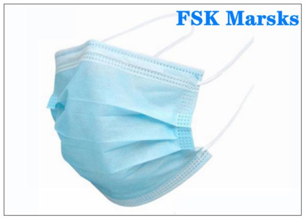 Buy cheap Disposable Protective Face Mask 3 Ply Medical Mask Non Woven Melt Blown Cloth from wholesalers