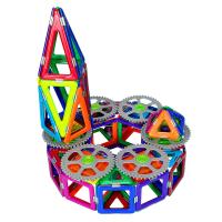 Buy cheap Creative Kids Stem Magnetic Building Tiles Educational Magnetic Blocks Turntable product