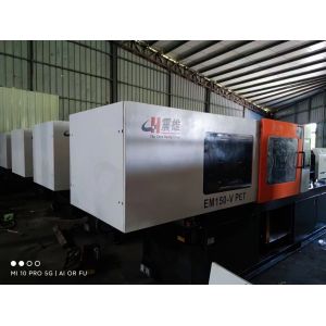 Used 150ton Injection Molding Machine Servo Plastic Container Making Machine