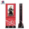 Buy cheap Customized LOGO Outdoor Video Screens With High Bright LCD Panel 43inch from wholesalers
