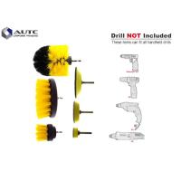 Buy cheap Power Scrub Nylon Grill Brush Electric Drill Attachment Kit For Carpet Glass Car product