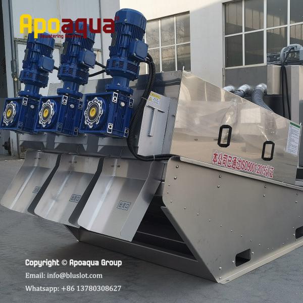 Buy cheap Multi Disk Screw Press for Municipal Sludge Management from wholesalers