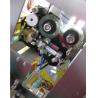 Buy cheap Banana Slices Automated Packing Machine With Computer Weighter High Efficiency from wholesalers