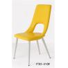 Buy cheap Look like Wood Iron Restaurant Banquet Chair (YDX-02) from wholesalers