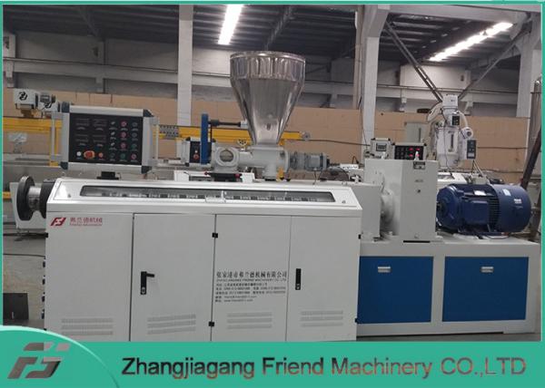 Buy cheap Mini SJ25 SJ45 Plastic Extruder Machine For Making PP PE Pipe from wholesalers