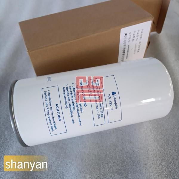 Buy cheap Oil Content A10533574 The Ultimate Solution for Compair Screw Air Compressor Parts from wholesalers