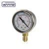 Buy cheap Oil Filled Compound Pressure Gauge Customized Support OEM Stainless Steel Case from wholesalers