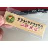 Buy cheap Reusable Solid Wood Engraved Name Badges , Full Color Name Badges With Safety Pin from wholesalers