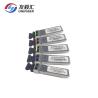 Buy cheap 1310nm 25G CWDM SFP28 LR 10km Optical Transceiver Module from wholesalers