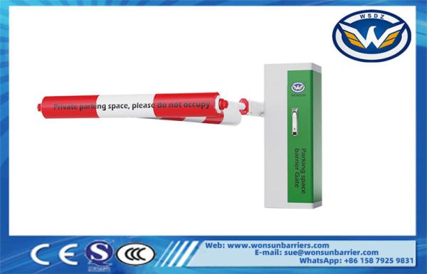 Buy cheap Parking Barrier Gate Space 150W Rated Power Automatic Parking Gate Parking Locks from wholesalers