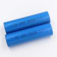 Buy cheap 18650 Battery Charger 4 Slot 1800mAh Power Hunting Trail Camera Accessory product