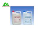 Medical X Ray Film Fixer And Developer Chemicals Liquid Good Inoxidizability