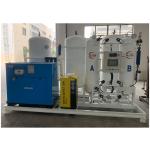 99.99% Purity Nitrogen Gas Generator System For Laser Cutting for Manufacturing